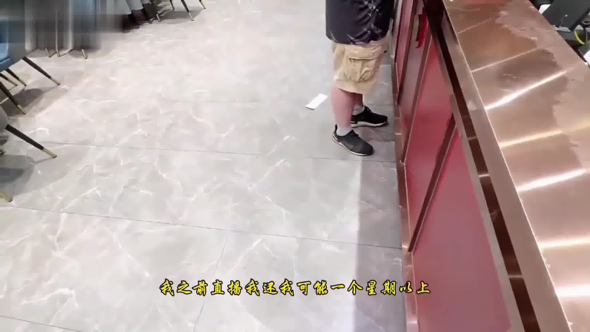 狂魔哥自评鹿关表现