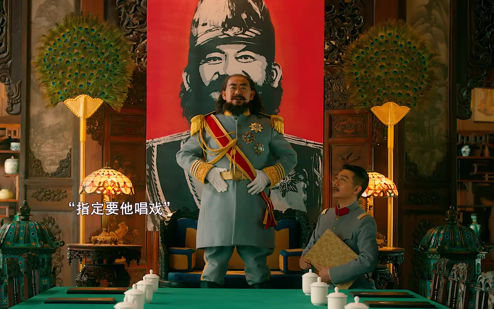 大帅原以为这个演员是女性，没想到竟然是个男性，令他大吃一惊！