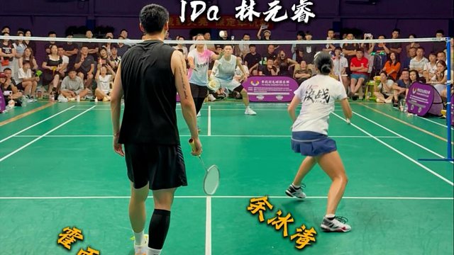 这混双配合天衣无缝