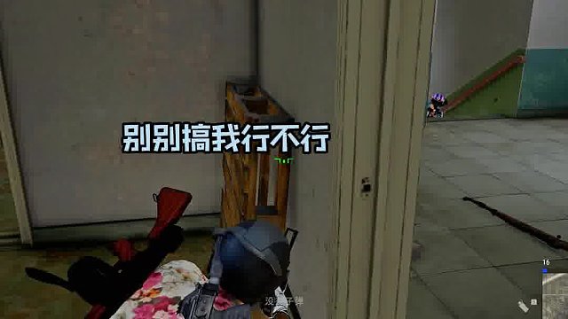 放心，我是正义的