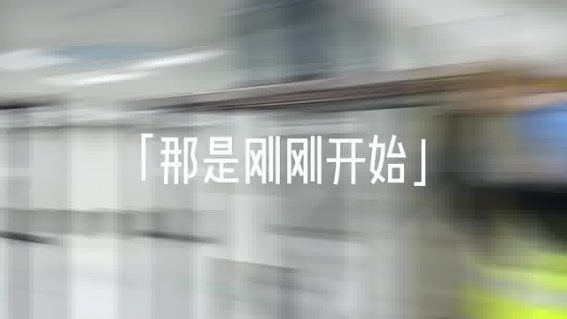 苏州电子无尘车间定制电子厂房设计装修施工洁净工程公司