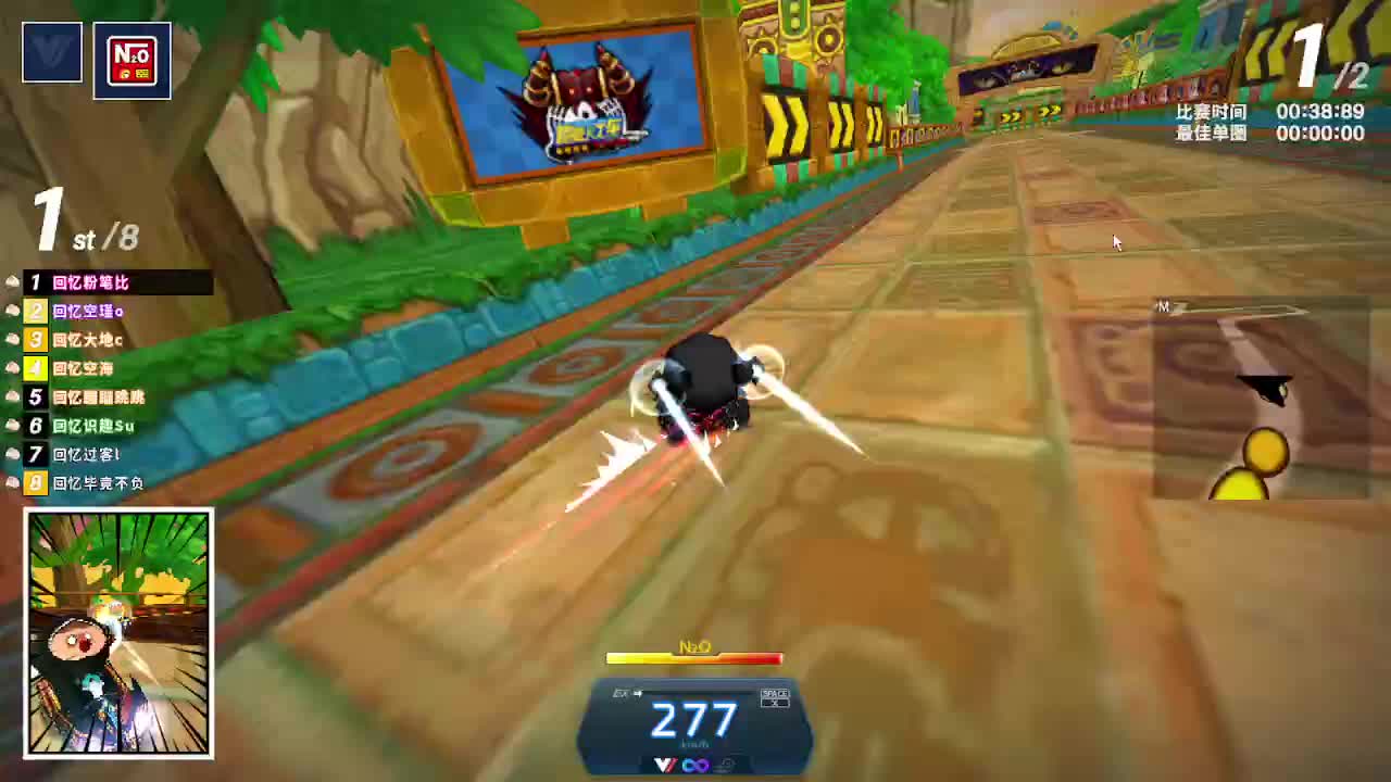 五线选手变强记-片段2