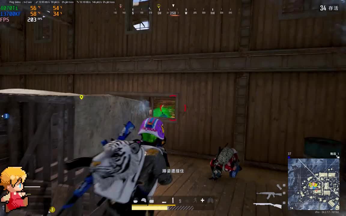 帅就一个字我只说一次