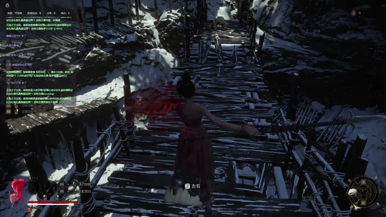 明末：渊虚之羽【六】-片段5