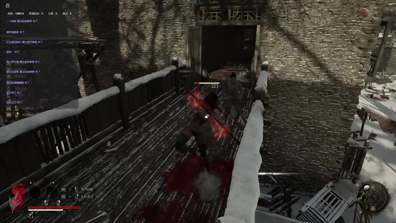 明末：渊虚之羽【七】-片段3