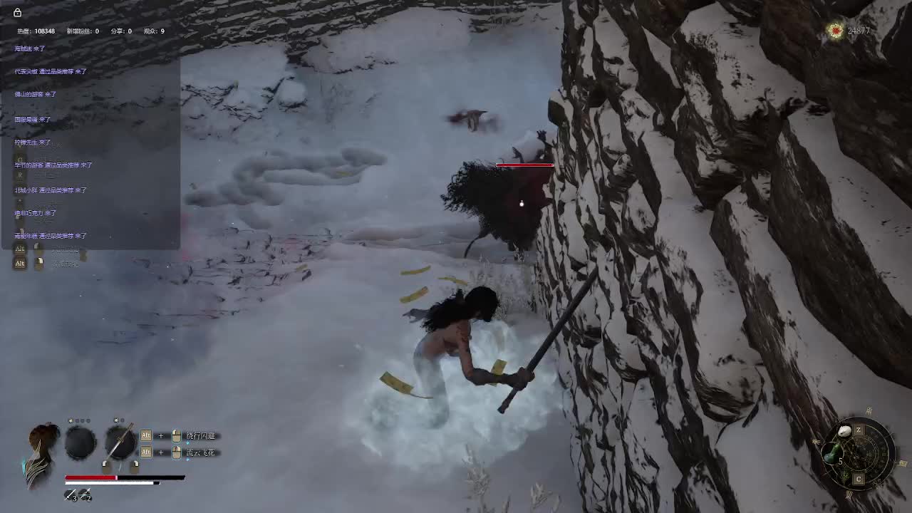 明末：渊虚之羽【七】-片段4