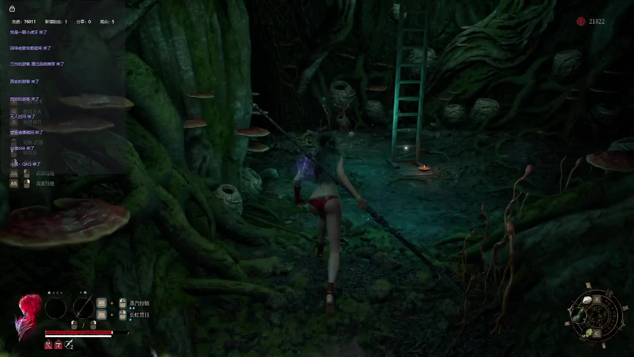 明末：渊虚之羽【七】-片段9