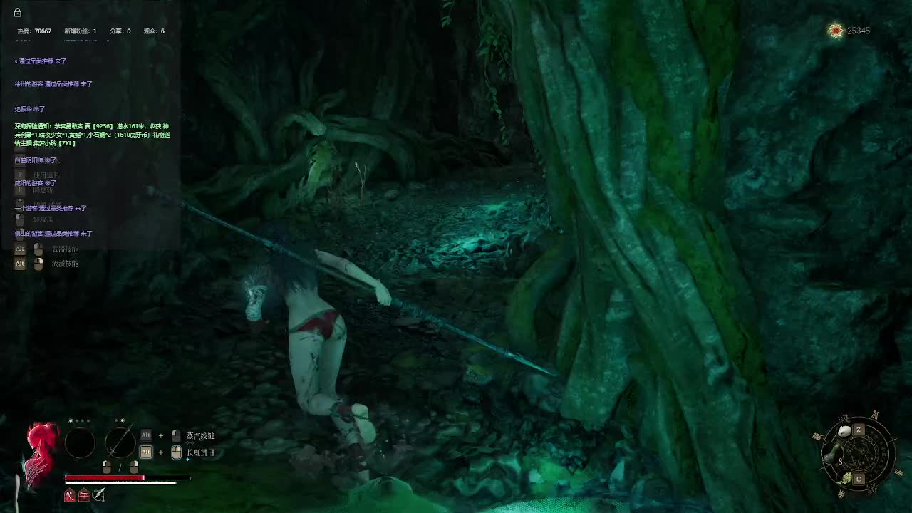 明末：渊虚之羽【七】-片段11