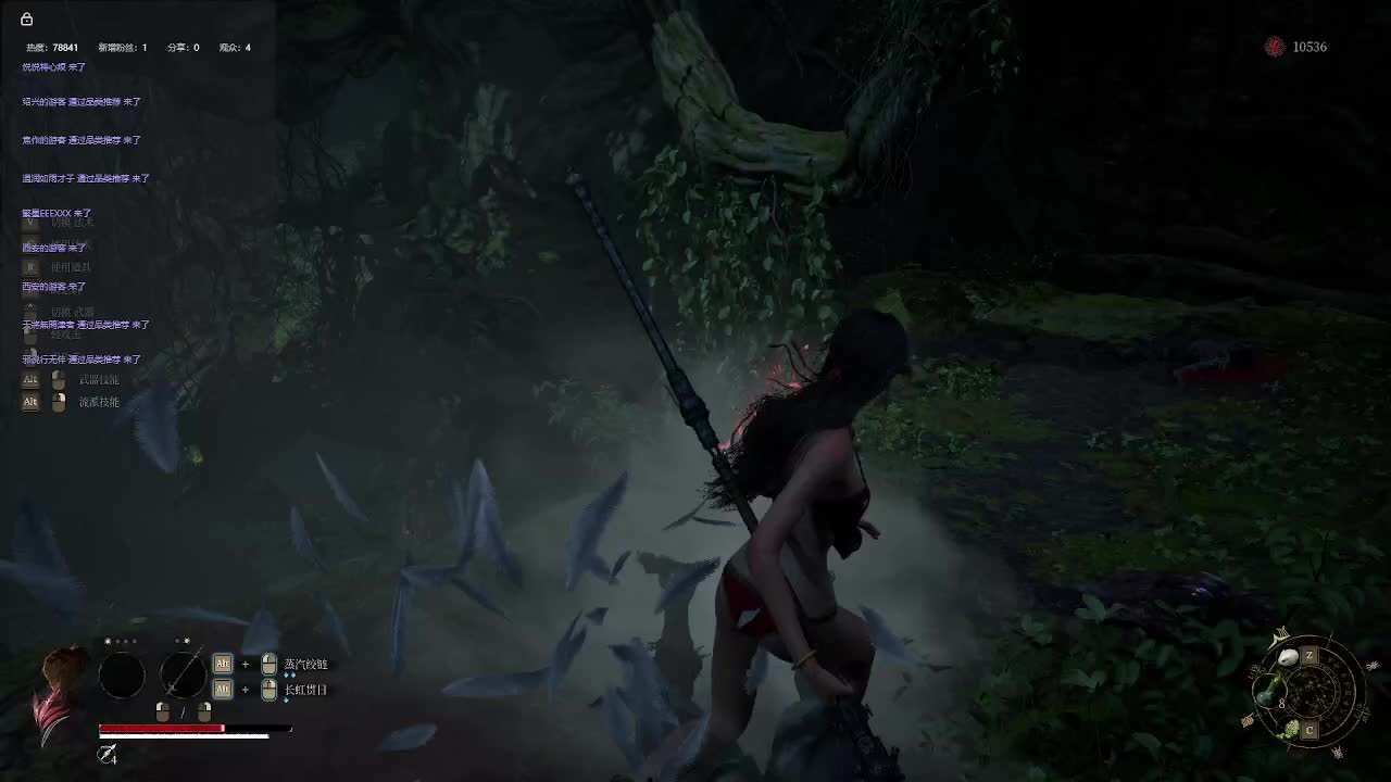 明末：渊虚之羽【七】-片段12