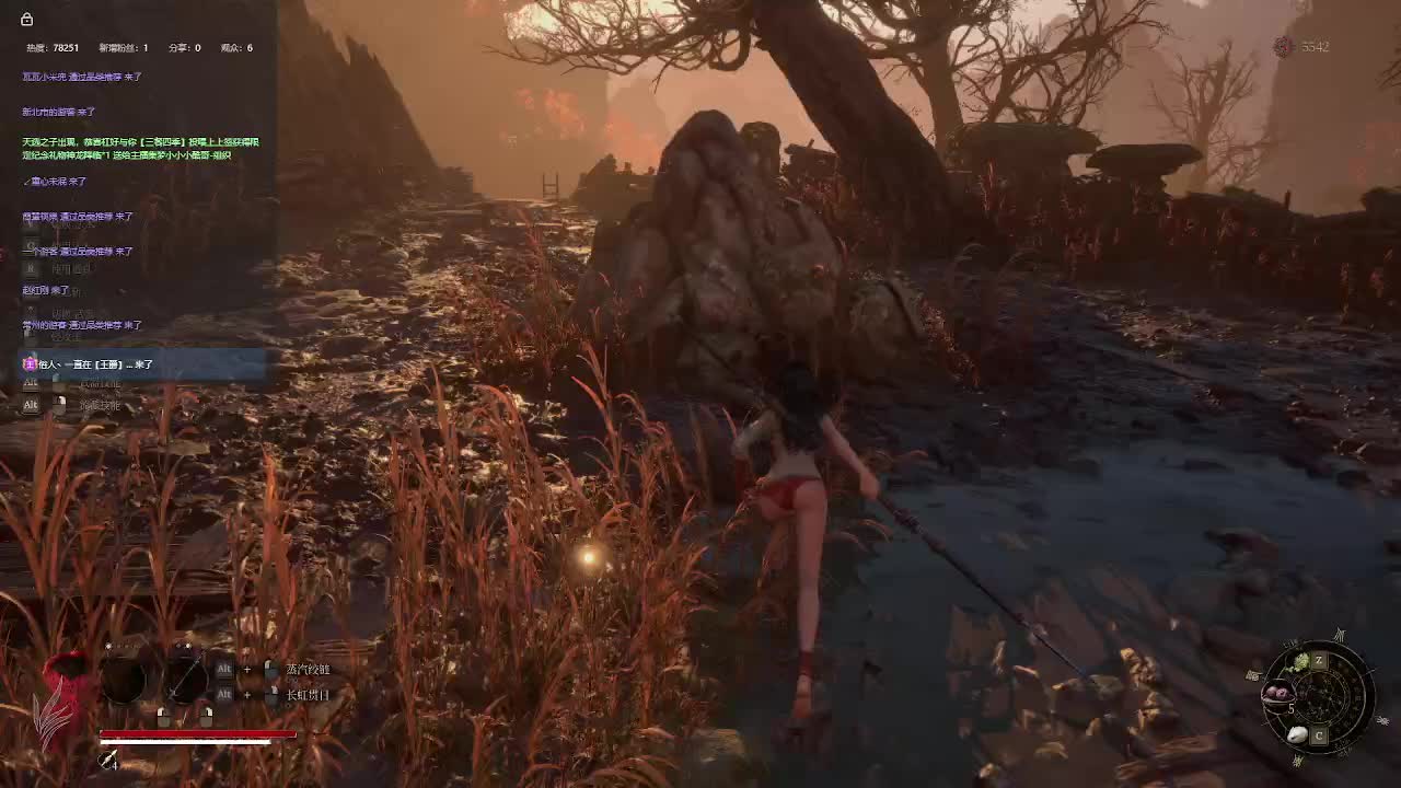 明末：渊虚之羽【七】-片段13