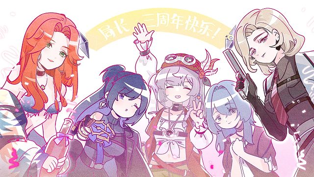 Vlog｜MBCC三周年年会珍藏影像️