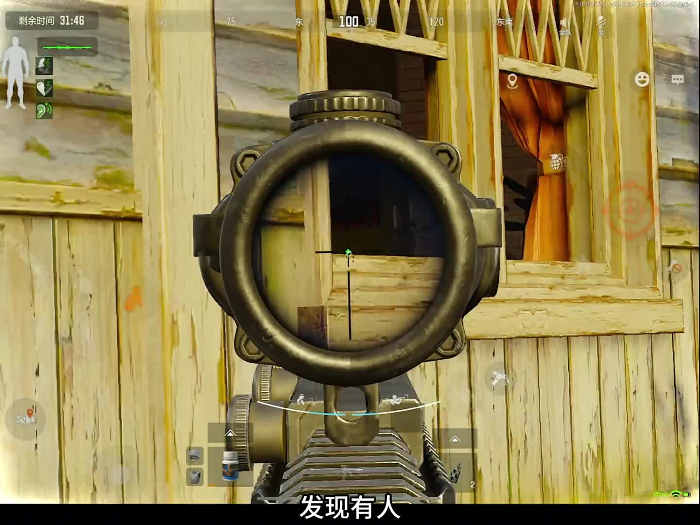 都说大金模式老六多，但对于我这个顶级老六来说不是问题