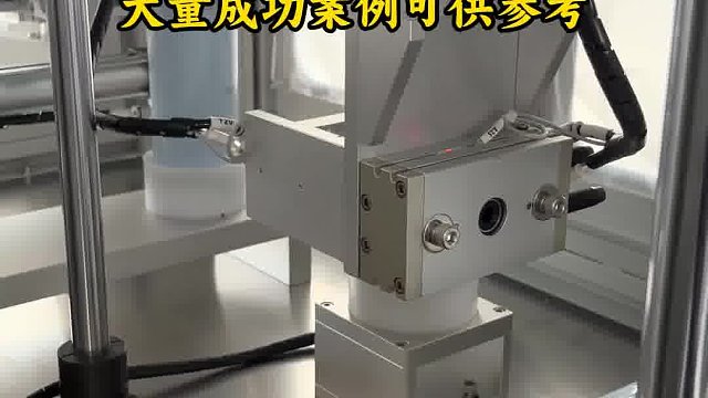 广东定制旋熔机中山找铧禧