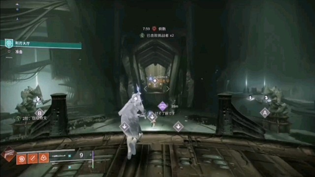 命运2是个爽游！宿命边缘也是！！