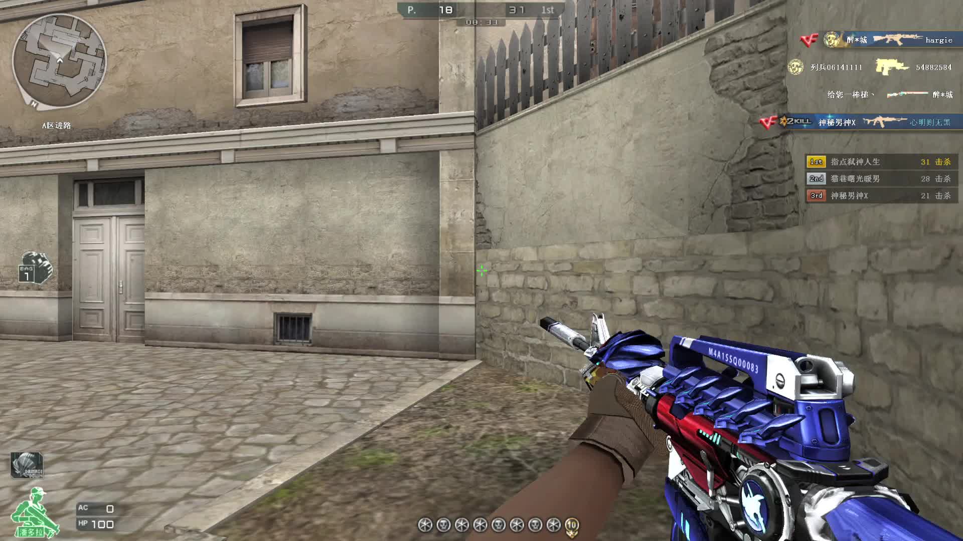 休息一天，又变菜一点，离谱！