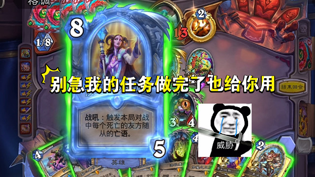 这个怕是有点痛哦！