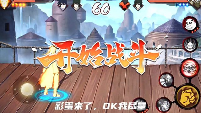 【小心安】帅到你们了？