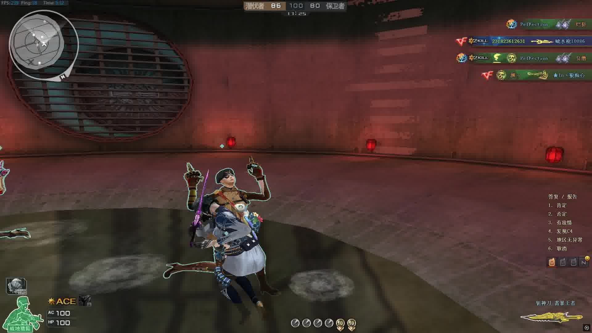 雷暴王者一生的痛