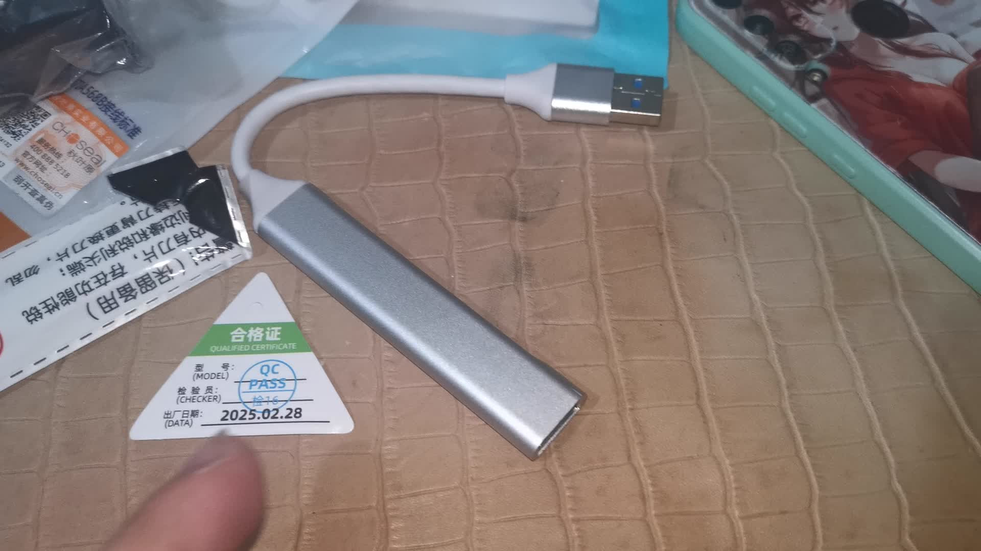 SSK SCRM332读卡器拆解(NS1081)