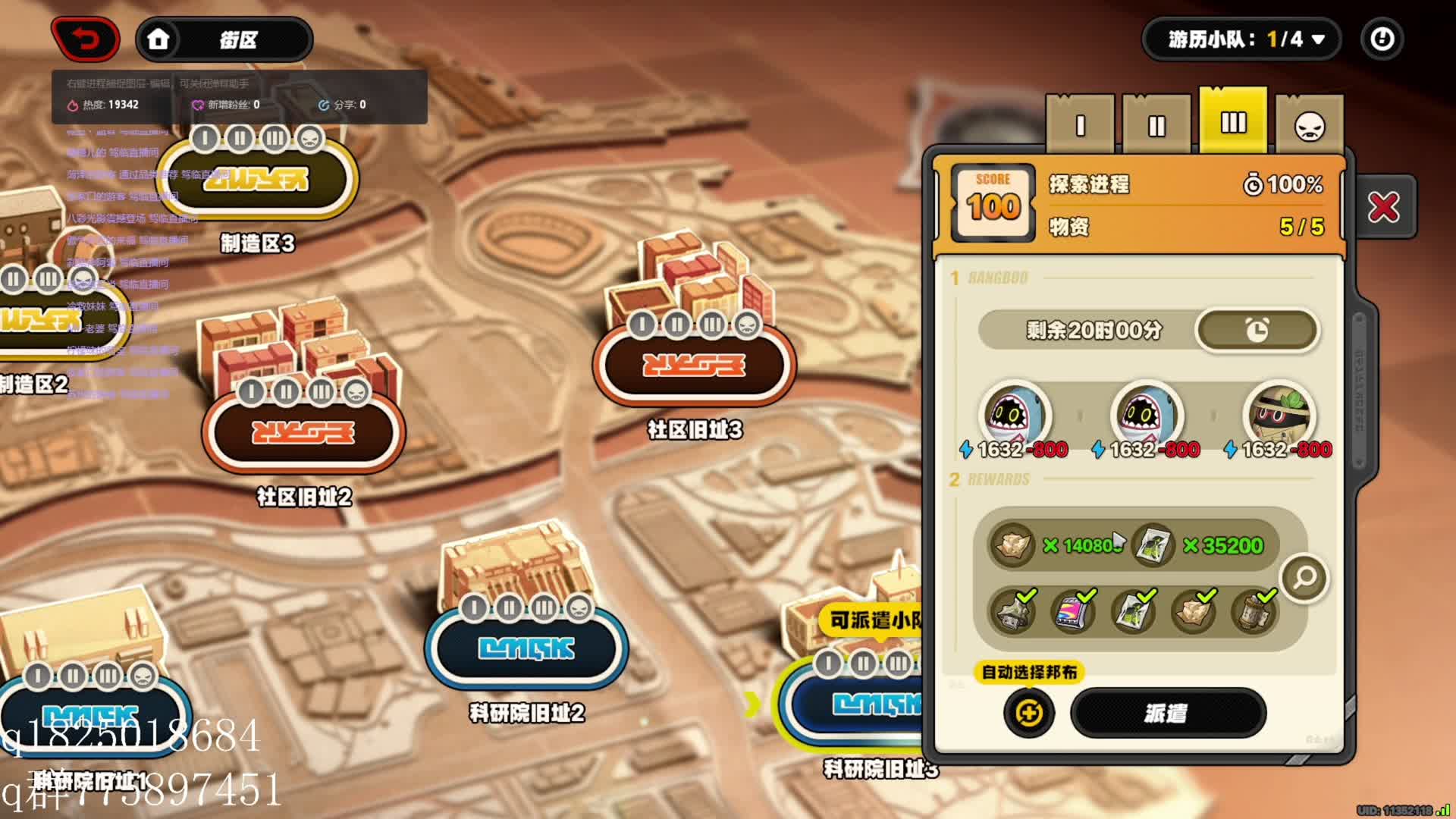 《绝区零》不抽卡第三百九十九天