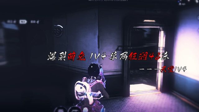 爆裂萌兔天花板