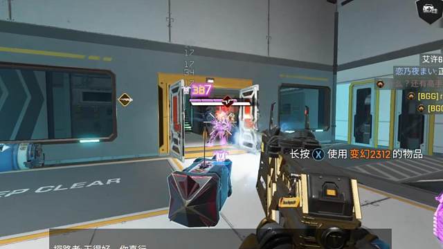 你觉得呢，复仇萝莉 版本弱势枪械，小篮子小瞬伤不好控后座大蓄蓄蛇了，齁齁齁哦哦哦哦哦齁！！♡♡♡♡