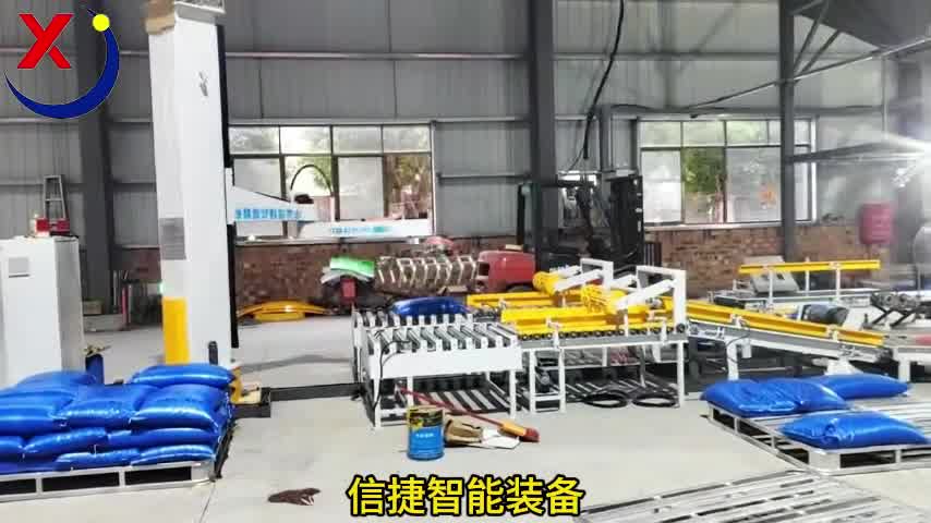 这才是真实的制造厂，全厂没几个工人只有几台机器，立柱机器人码垛机