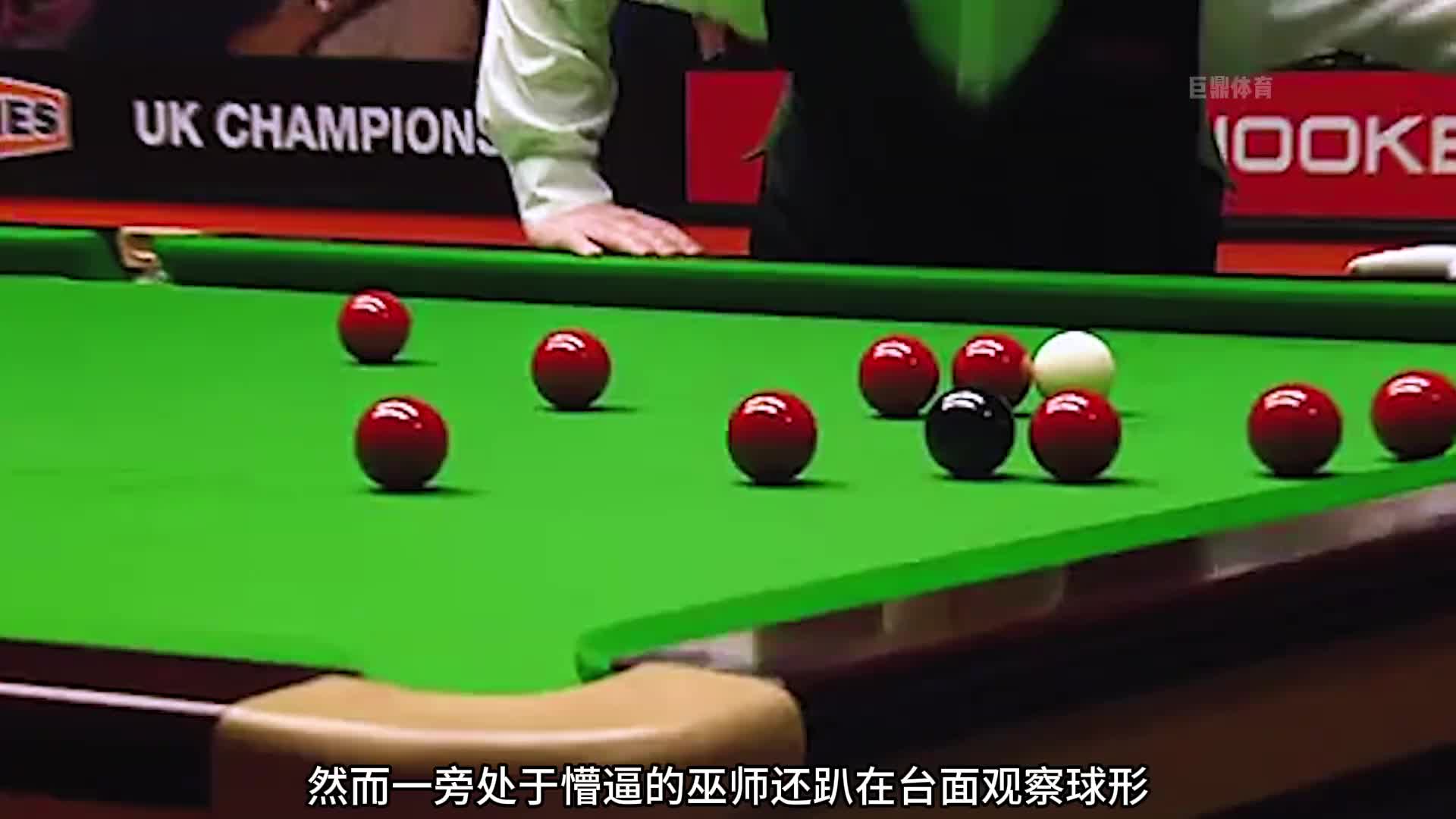 火箭狠起来玩自我袭击，一杆斯诺被逼不讲武德，巫师抗议惨遭被拒 (1)