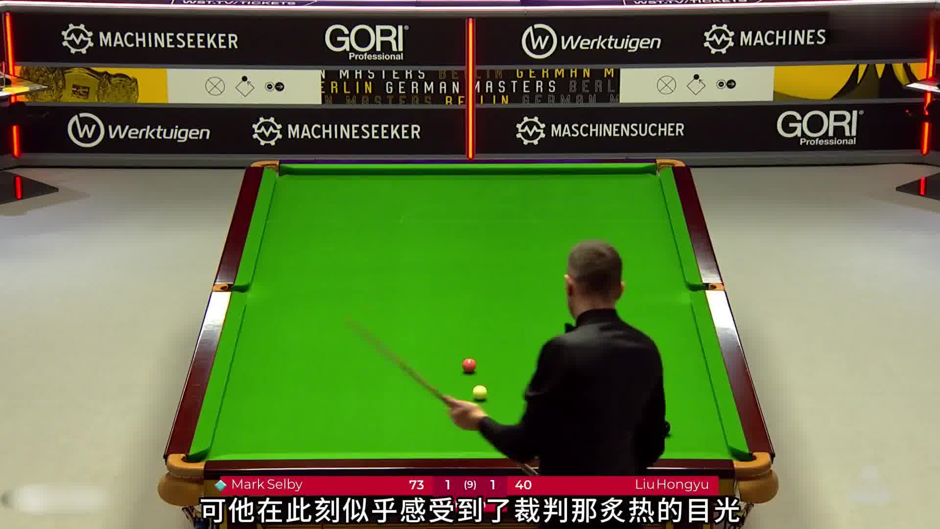 小帅名不虚传，认真起来的赛大师到底有多强？