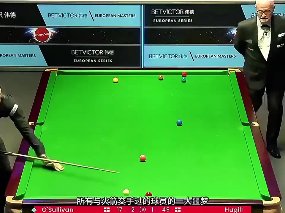 火箭总能在关键时候出手，轻松实现逆转