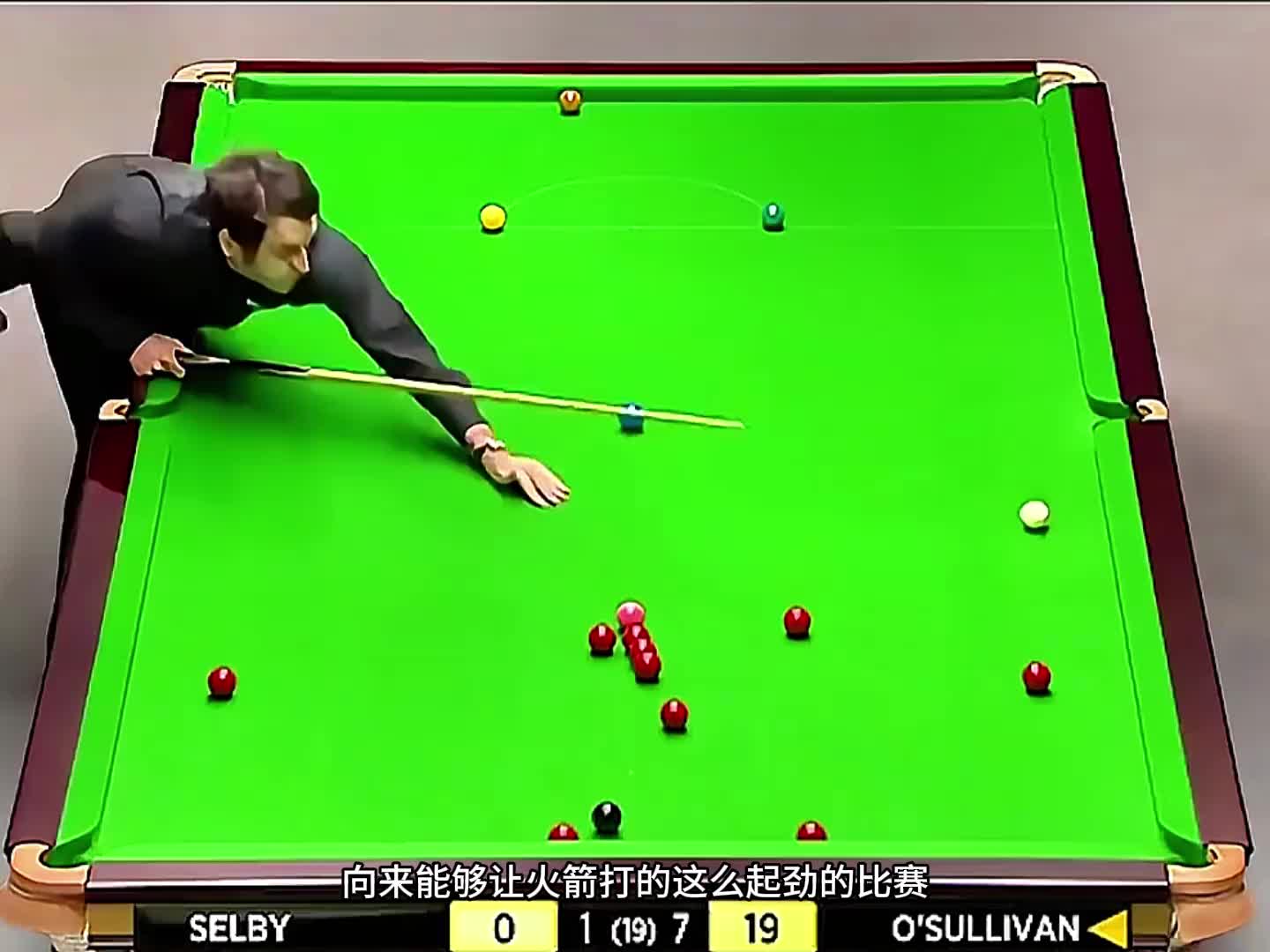 火箭磨王上身抢先下手，塞大师防不胜防  (2)