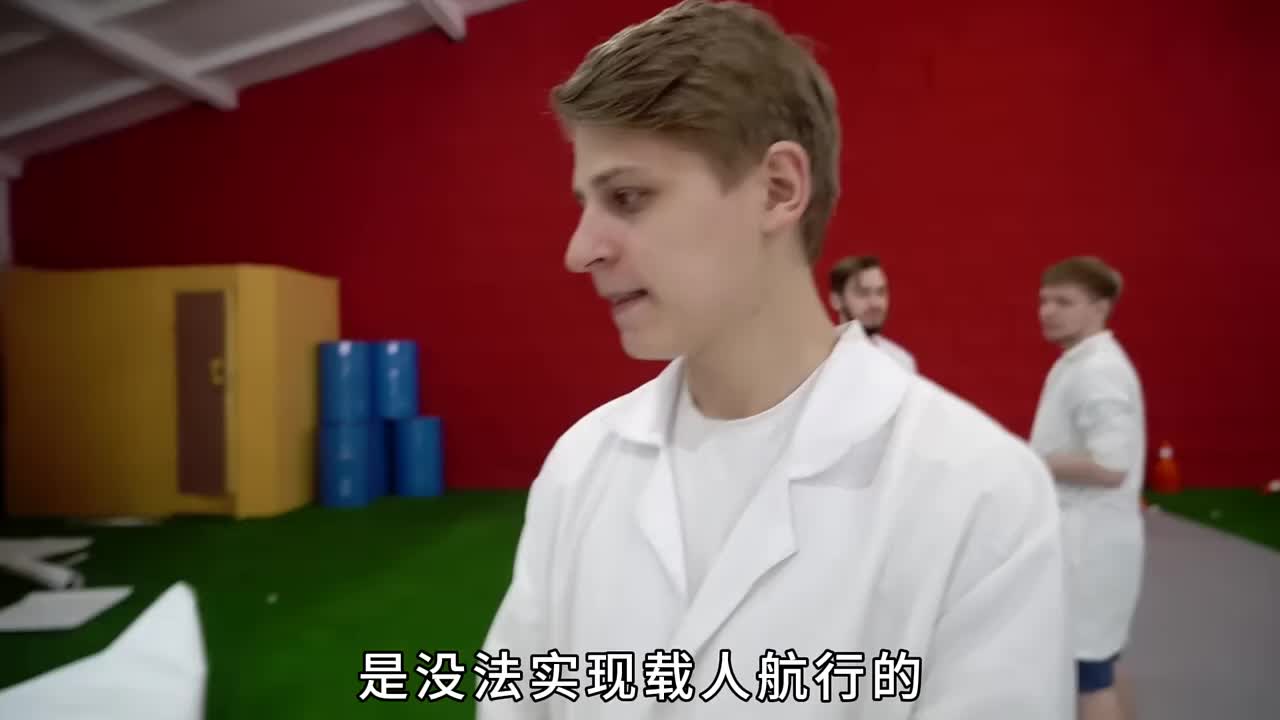 用纸折成的船能载人航行吗 (2)