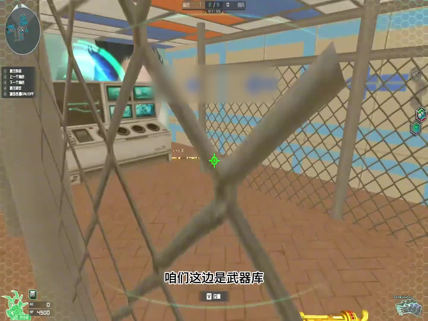 大概玩法就是这个样子  (1)