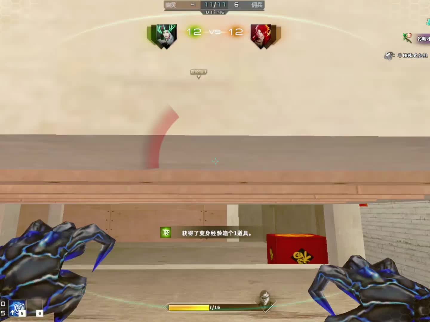 在爱的怀抱中找到情感的庇护