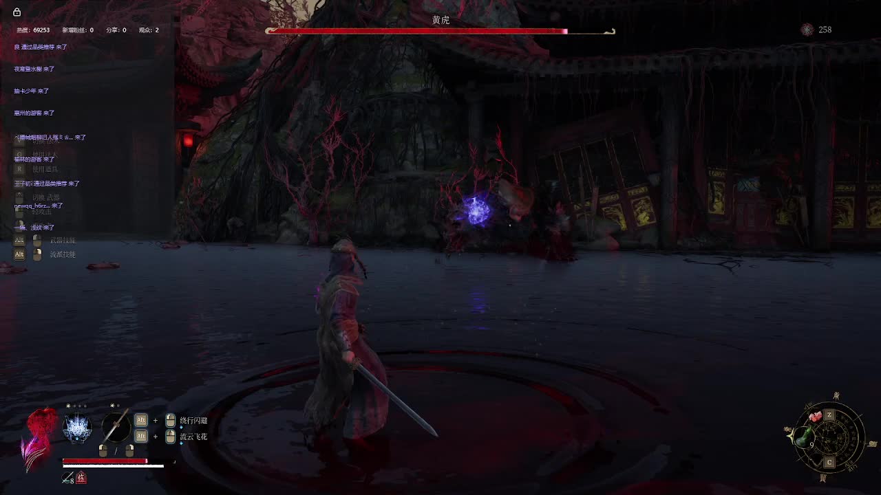 明末：渊虚之羽【十】-片段8