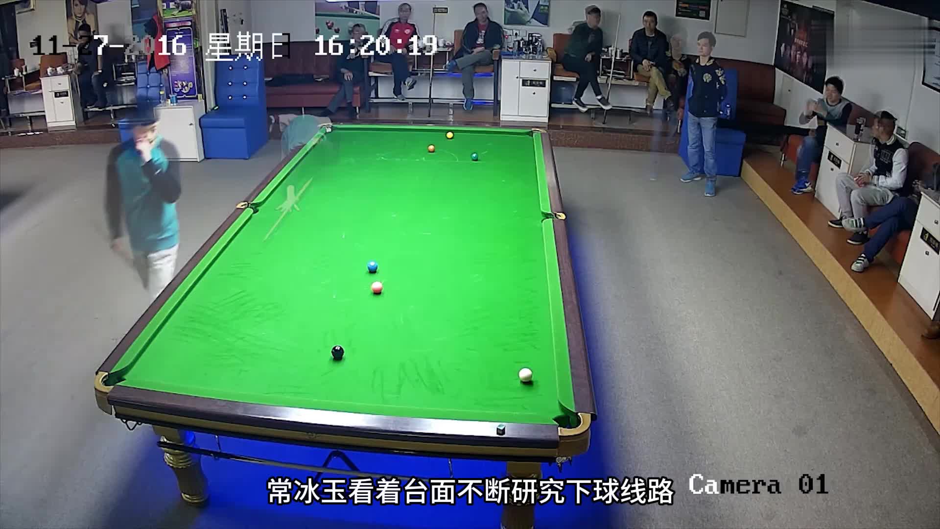 第3集：台球厅最贵的监控！13岁天骄全程高能不断，狂轰147惊呆全场