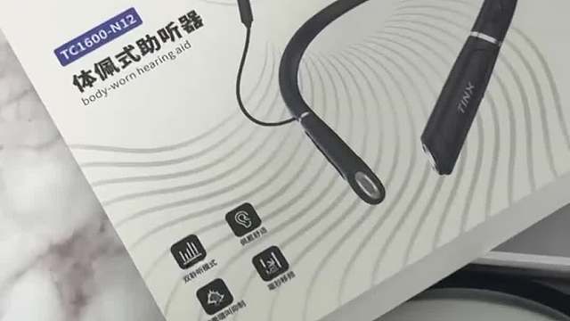 町石蓝牙助听器推荐吗？助听器哪个品牌最好？最强测评对决