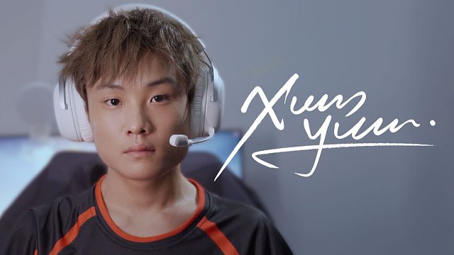 从“深渊”到“宣园”