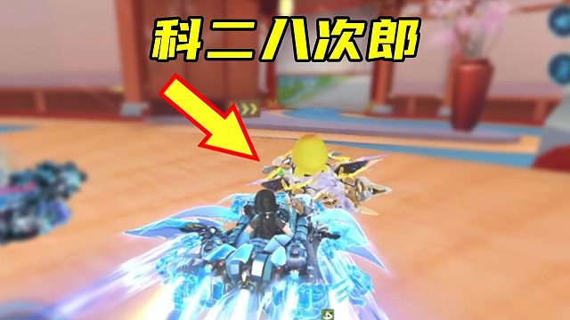 躲过了初一，没躲过十五