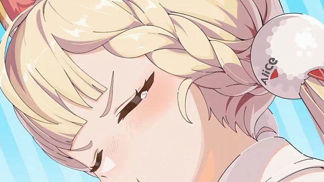 爱丽丝可爱捏qwq