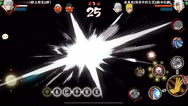 双火节奏捏手里，油刺拉扯毛球进，大丸来保底️️节奏？伤害换的