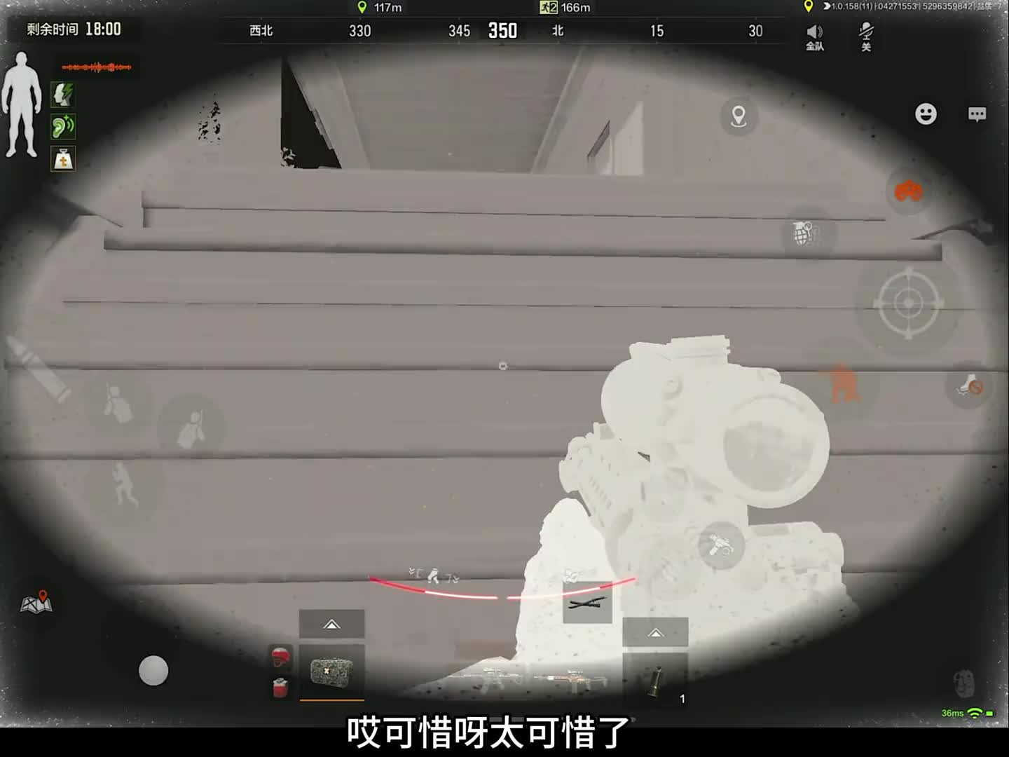 就隔了两三天，又得吃了