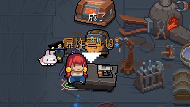 【元气骑士】+18爆炸弩·武器进化 守护神殿实战测试