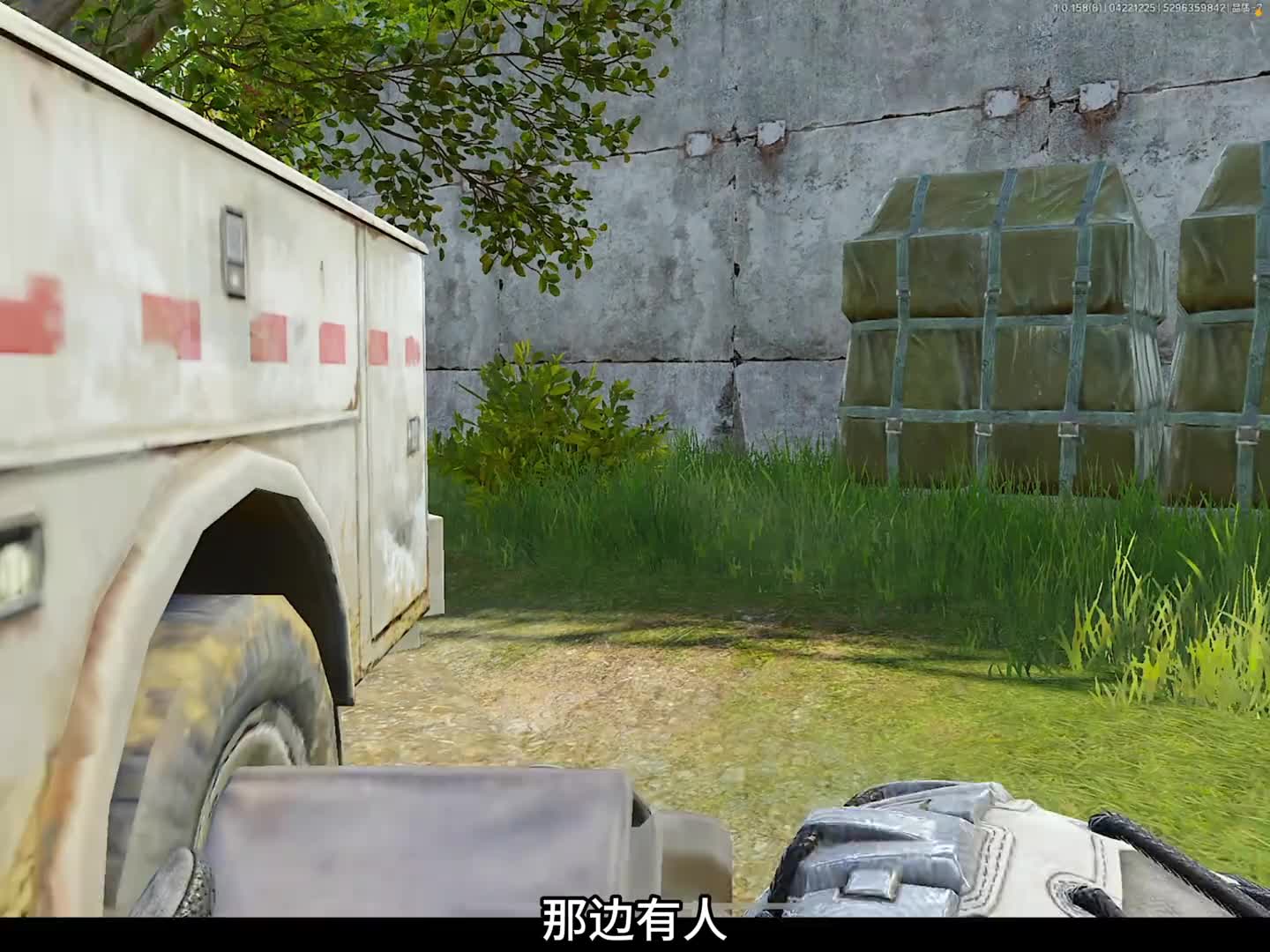 双大金就跑？不不不，你错了