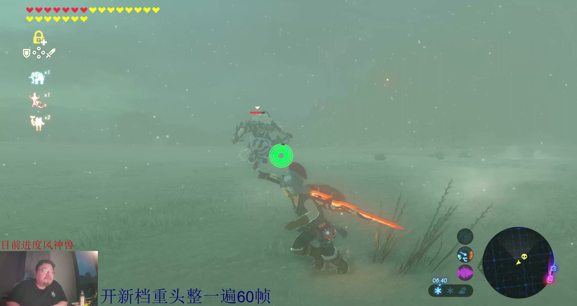 雪地战小白人马，试试水