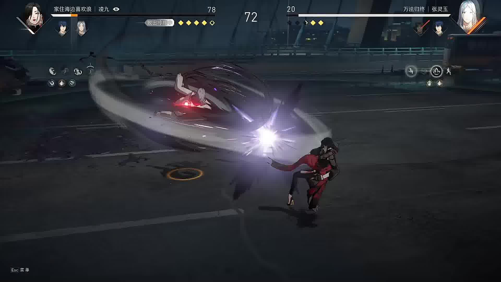 这能打下来？这也行？