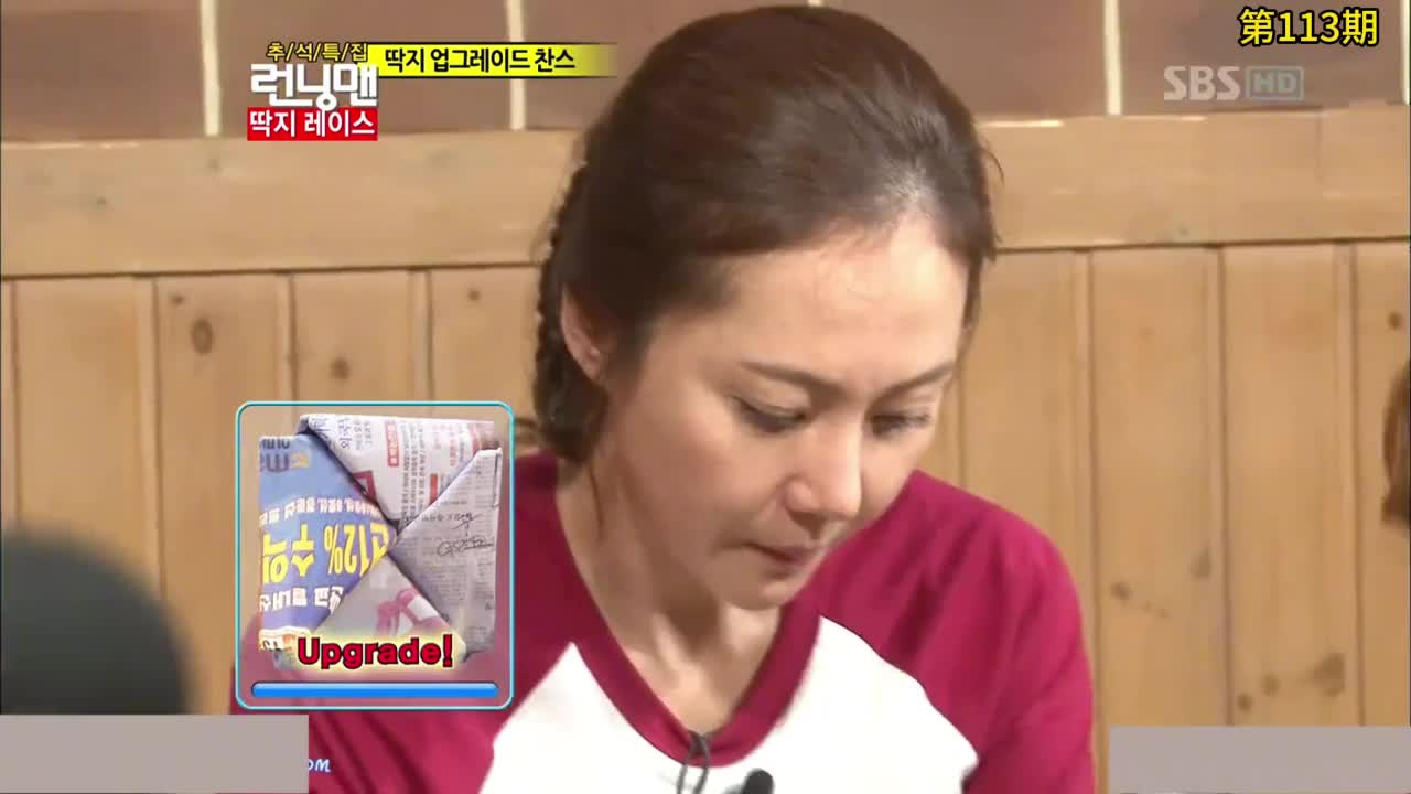 RM第113期（四）金钟国的无敌画片 画片特辑之绝世画片  3