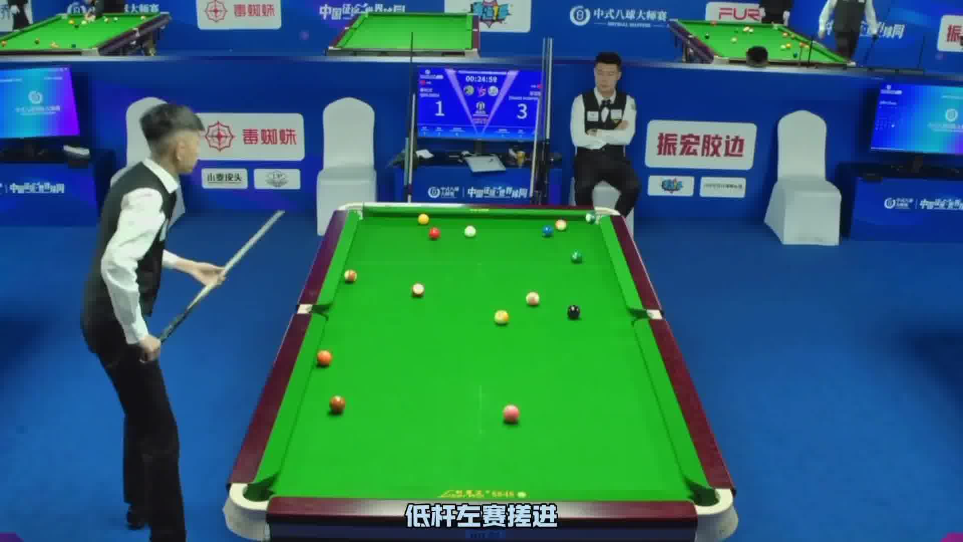 秦利文vs张堃鹏，7炸5接连摸6，没遇到赵汝亮前强的可怕