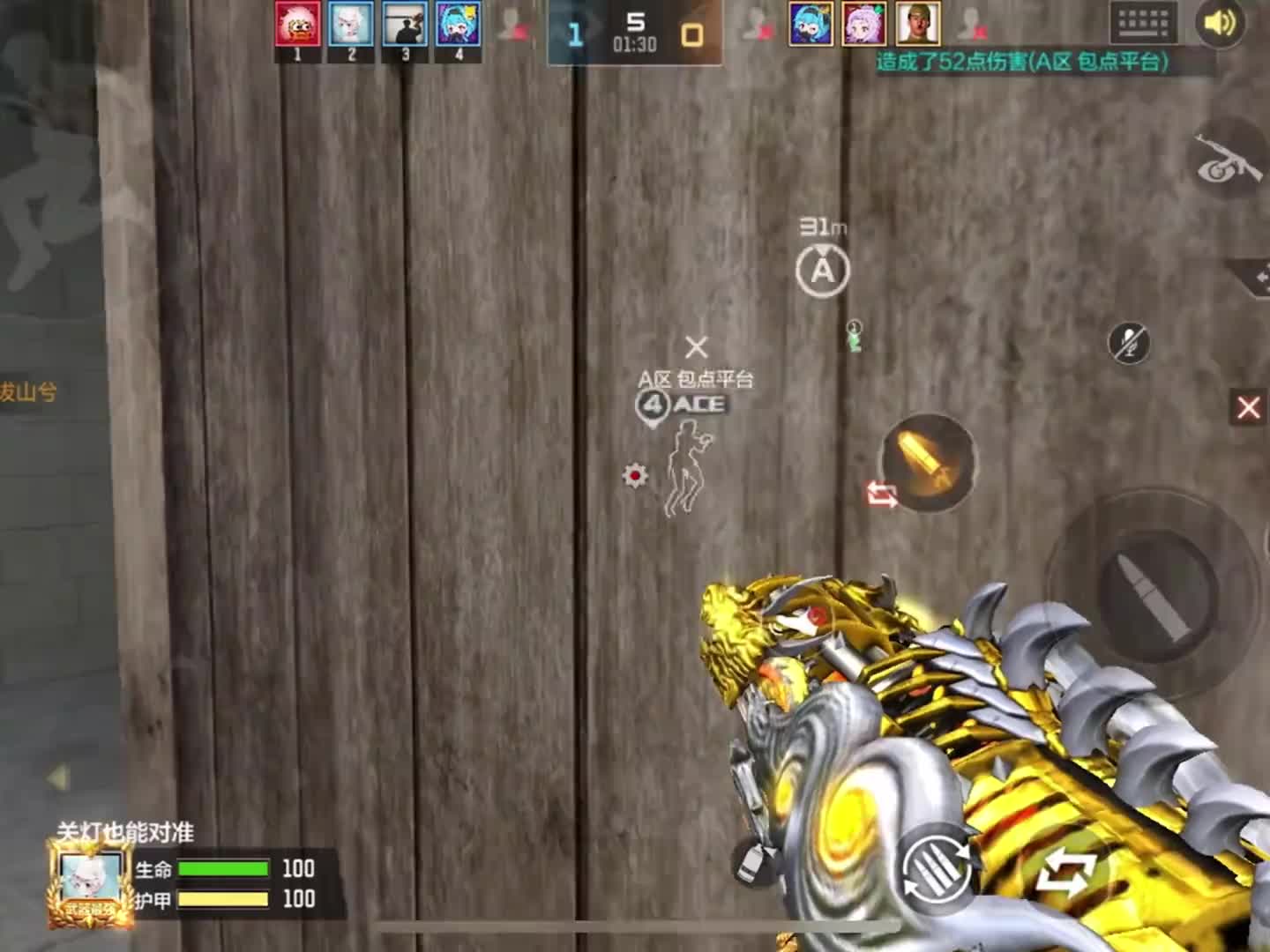 这枪竟然不如A180