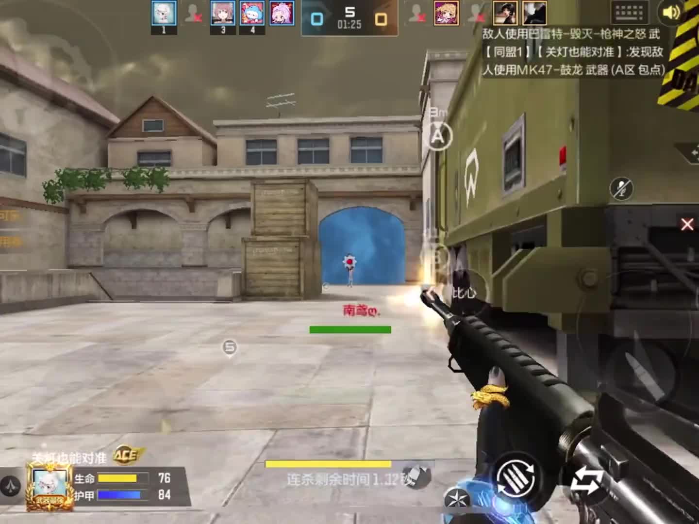 黑色城镇A包在这守